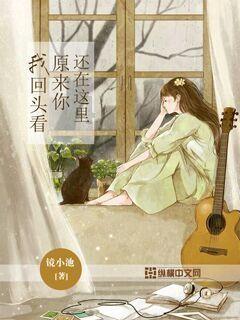 银行里面10年前的监控视频还能看到吗？游戏画面